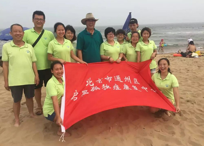 女人日男人大屌日狗的电影视频道骨干教师团队建设活动